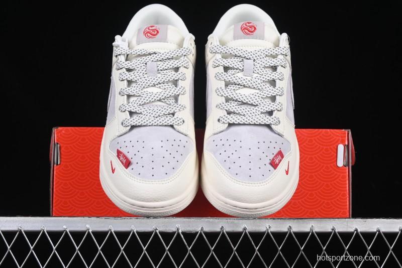 Nike SB Dunk Low Stussy Collaboration Anniversary Custom Low-Top Casual Sneakers - FC1688-206