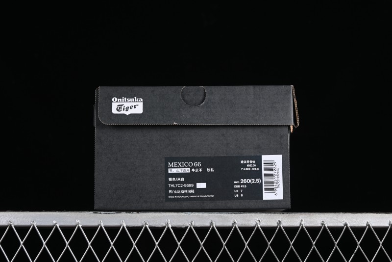 Onitsuka Tiger Mexico 66 Low-Top Leather Casual Running Shoes - THL7C2-9399
