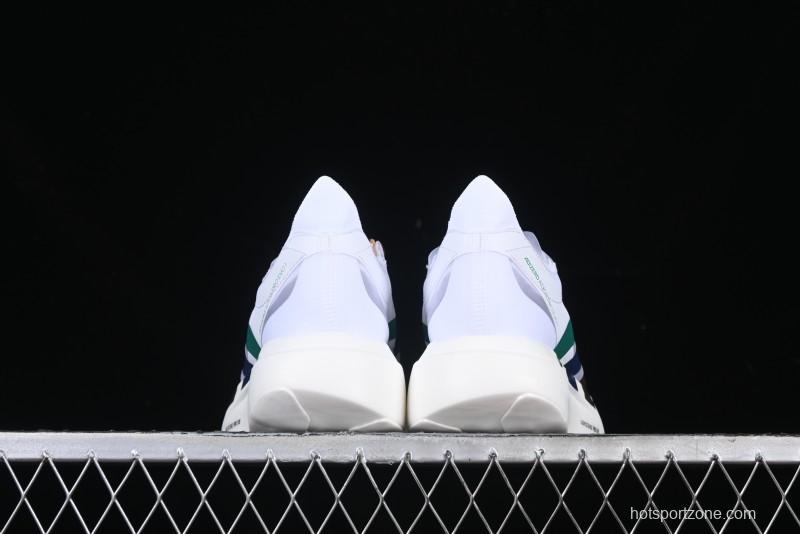 Adidas Adizero Evo Pro Ultra Lightweight Breathable Cushioned Running Shoes - JQ3642