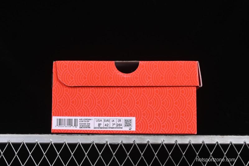 Nike Travis Scott x Fragment Design x Air Jordan 1 Low OG SP AJ1 Snake Year Limited Grey Snake Scale with Grey Swoosh Low-top Casual Sneakers - XS3086-009