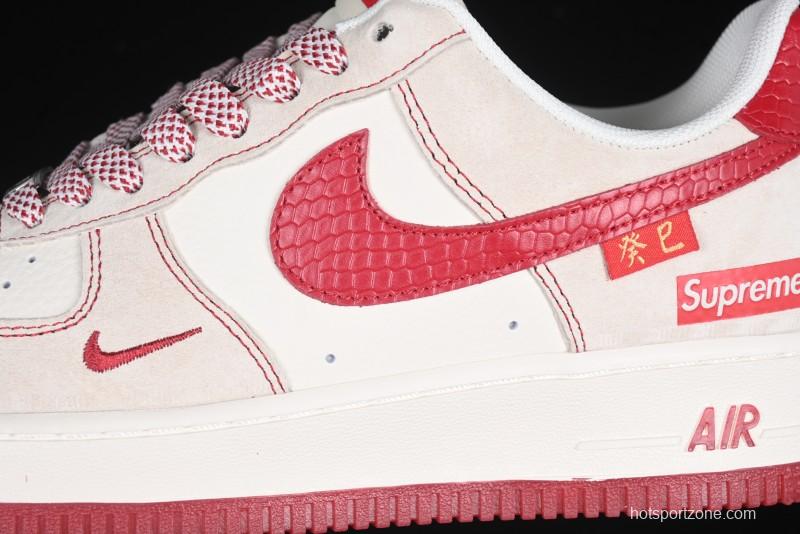 Nike Air Force 1 '07 Low Supreme Collaboration Year of the Snake Limited Edition Red Snake Swoosh Low-Top Casual Sneakers - HH7518-032