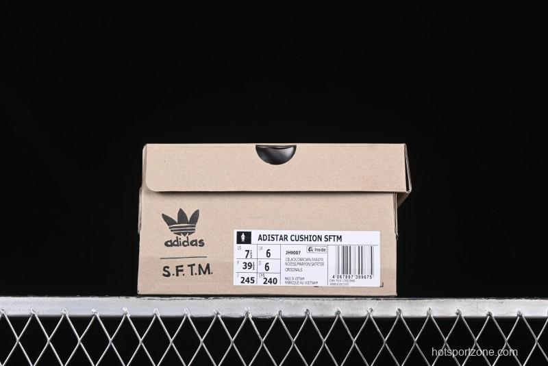 Adidas Song For The Mute x Ad Originals Adistar Cushion Retro Comfortable Anti-Slip Lifestyle Sneakers - JH9007