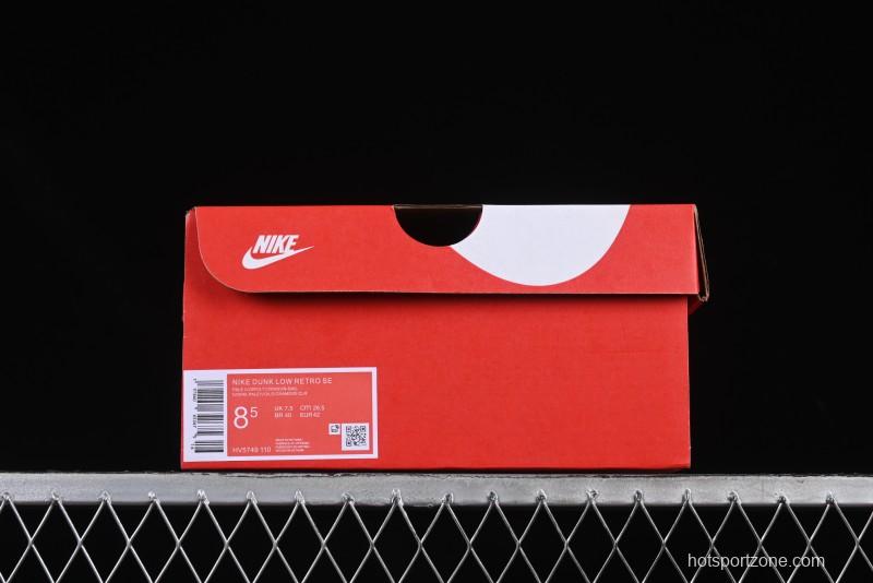 Nike SB Dunk Low Rainbow Gradient Low-Top Casual Skateboard Shoes - HV5749-110