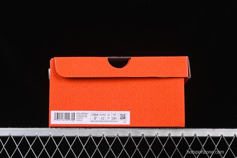 Nike Travis Scott x Fragment Design x Air Jordan 1 Low OG SP AJ1 Snake Year Limited Python Texture Low-top Casual Sneakers - SJ2068-144