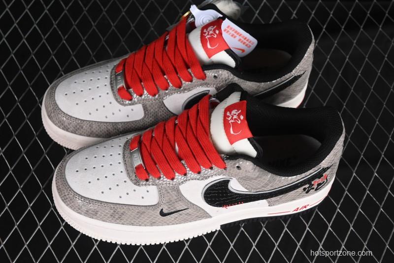 Nike Air Force 1 '07 Low Year of the Snake Limited Edition Grey Black Snake Scale Low-Top Casual Sneakers - DM6688-009