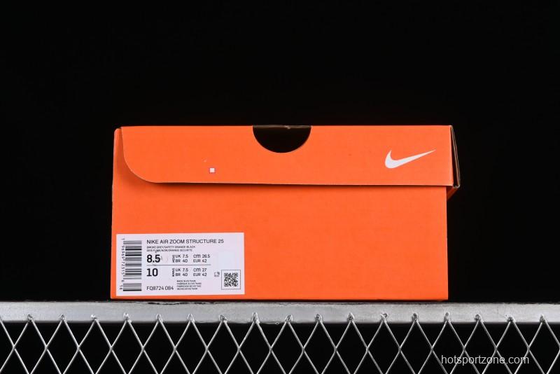 Nike Air Zoom Structure 25 Cushioned Anti-Slip Running Shoes - FQ8724-084