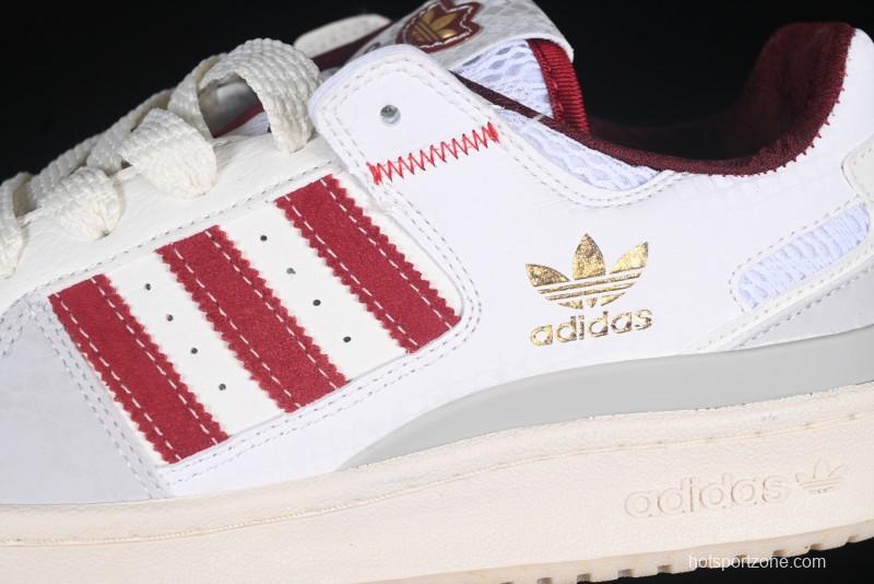 Adidas Forum 84 Low Retro Basketball Shoes Snake Year Limited Edition - JP9969