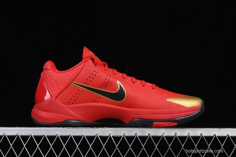 Nike Zoom Kobe V Protro Low-Top Basketball Shoes for Performance Play - HF5182-600