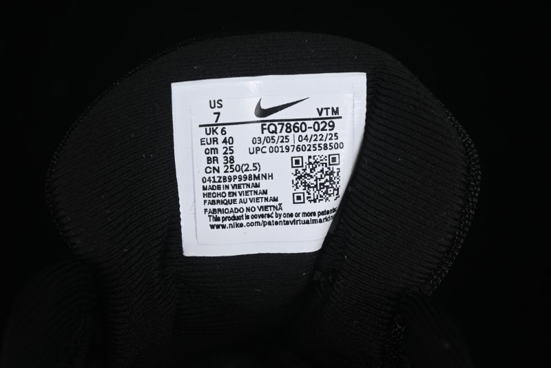 Nike Air Max Dn8 Running Shoes with Dynamic Air Cushion Technology - FQ7860-029