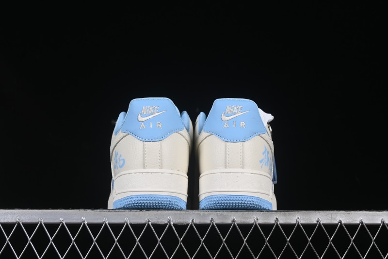 Nike Air Force 1 '07 Low Casual Sneakers with Full-Length Air Cushion - KK1988-060