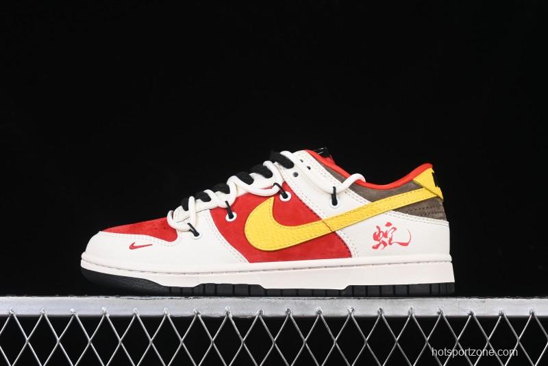 Nike SB Dunk Low Year of the Snake Series Beige Red Yellow Swoosh Anniversary Custom Low-Top Casual Skate Shoes - YX5066-265