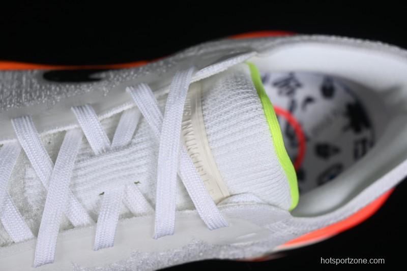 Nike Zoom X Invincible Run FK 3 Marathon Performance Running Shoes - HF4915-100