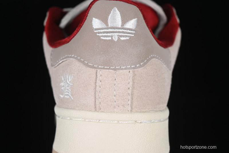 Adidas Originals Campus 00s Retro Casual Sneakers with Chunky Silhouette - JR0093