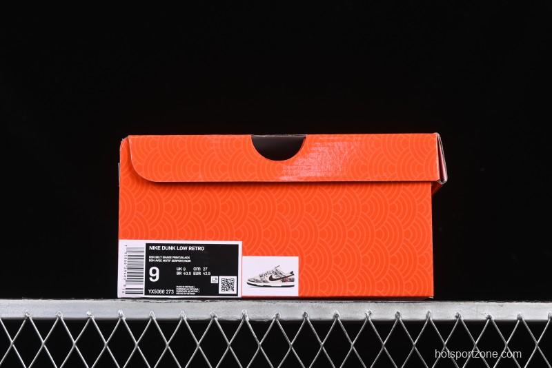 Nike SB Dunk Low Year of the Snake Series Strap Black Swoosh Custom High-End Low-Top Casual Skate Shoes - YX5066-273