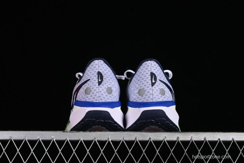 Nike Air Zoom Vomero 17 Lunar Summer 2024 Cushioned Casual Running Shoes - FB1309-100