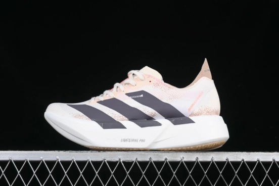 Adidas Adizero Adios 4 M Running Shoes Lightweight Breathable Low-Top - JR6357