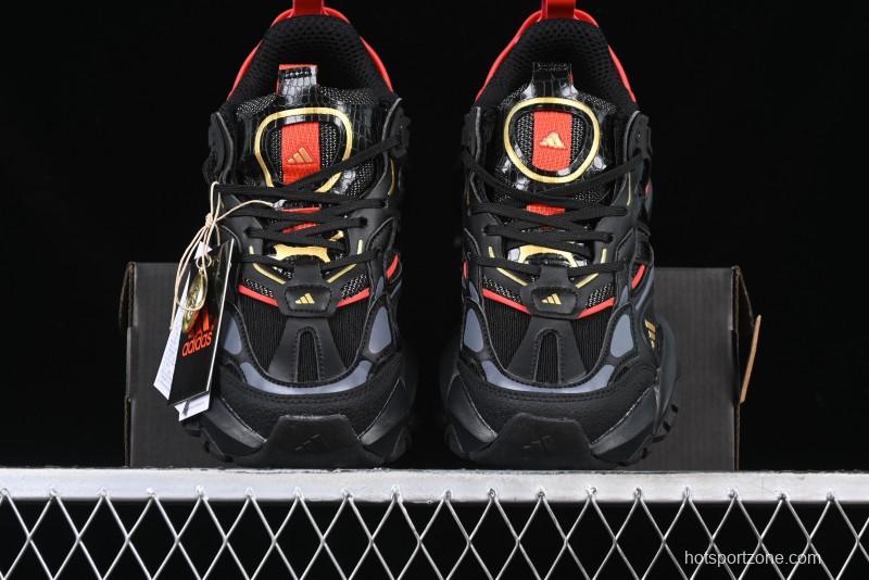 Adidas Vento XLG Deluxe Retro Casual Dad Shoes - JQ2974