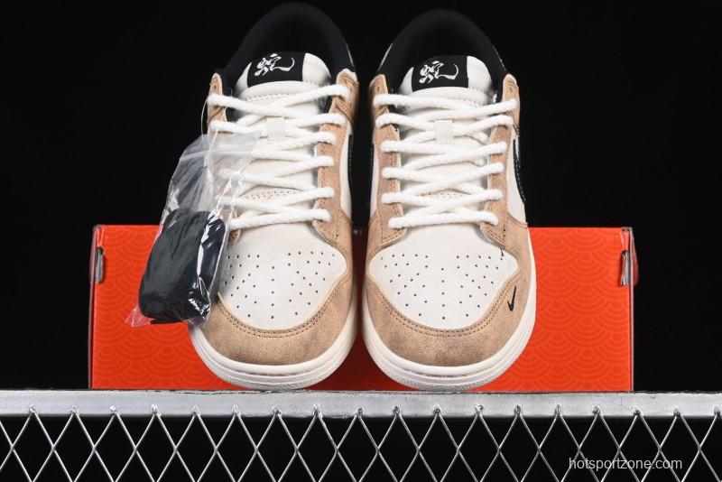 Nike SB Dunk Low Year of the Snake Wheat Black Swoosh Anniversary Custom Low-Top Casual Skate Shoes - YX5066-267