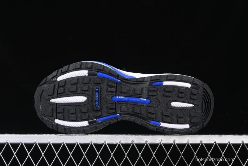 Adidas Originals Mts Pro IH6343 Retro Breathable Cushioned Casual Running Shoes - IH6343