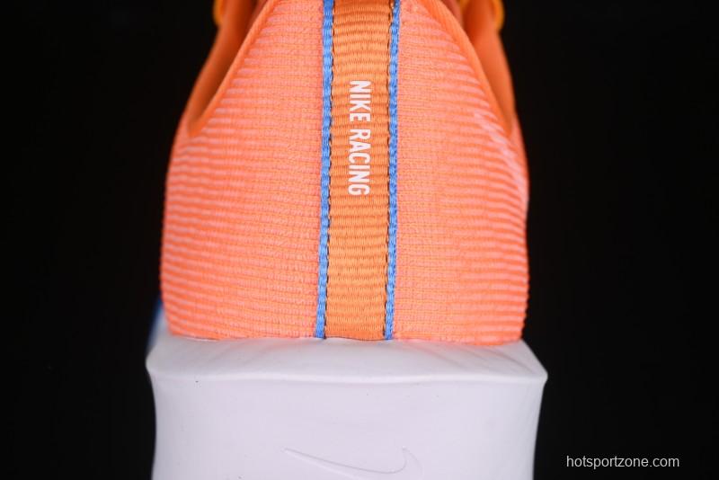 Nike Zoom Rival Fly 4 Lightweight Responsive Running Shoes with React Technology - FV6040-800