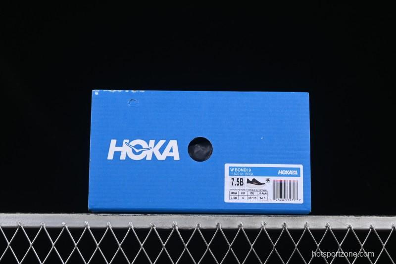 HOKA ONE ONE Bondi 9 Lightweight Breathable Running Shoes - 1162012 BRGL