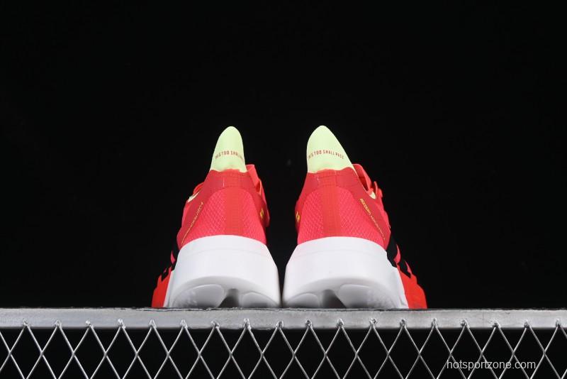 Adidas Adizero Adios 4 M Running Shoes Lightweight Breathable Low-Top - JR6358