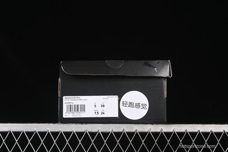 Puma Speedcat Lifestyle Low-Top Sneakers for Racing Enthusiasts - 403589-04