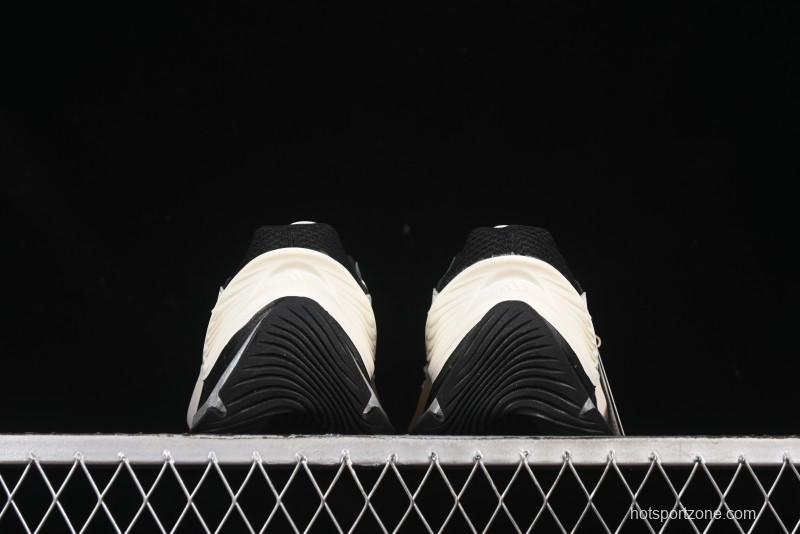 Adidas Vento XLG MTW Retro Casual Dad Shoes - IH1571