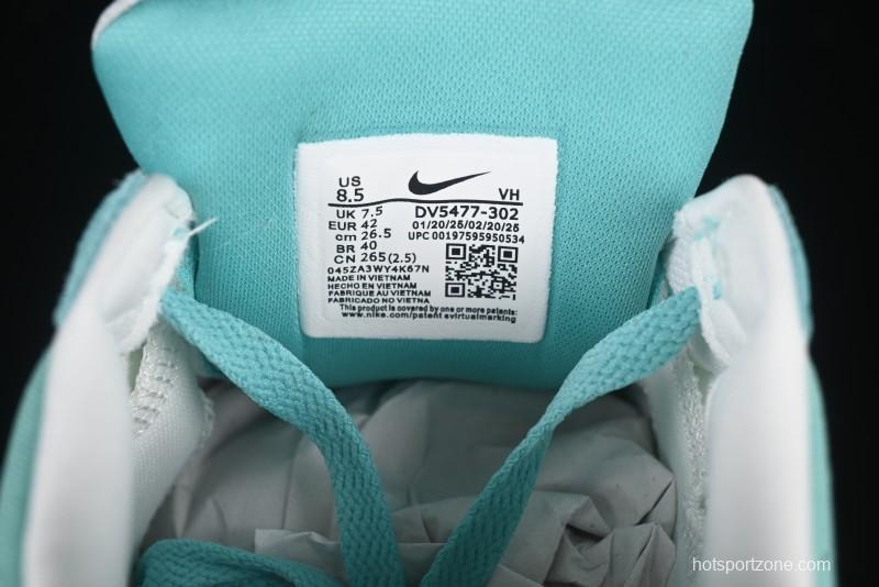 Nike SB Force 58 Retro Skateboard Shoes - DV5477-302