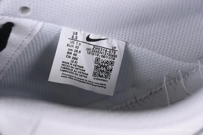 Nike Air Force 1 '07 Low Casual Sneakers in White-Black Gradient with Full-Length Air Cushion - ZH0316-078