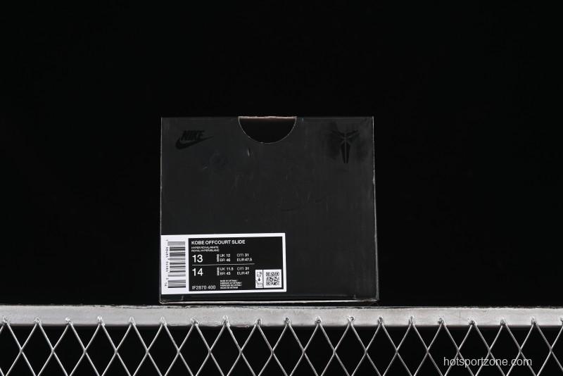 Nike Kobe Offcourt Slide Hyper Royal Basketball Casual Slides - IF2870-400