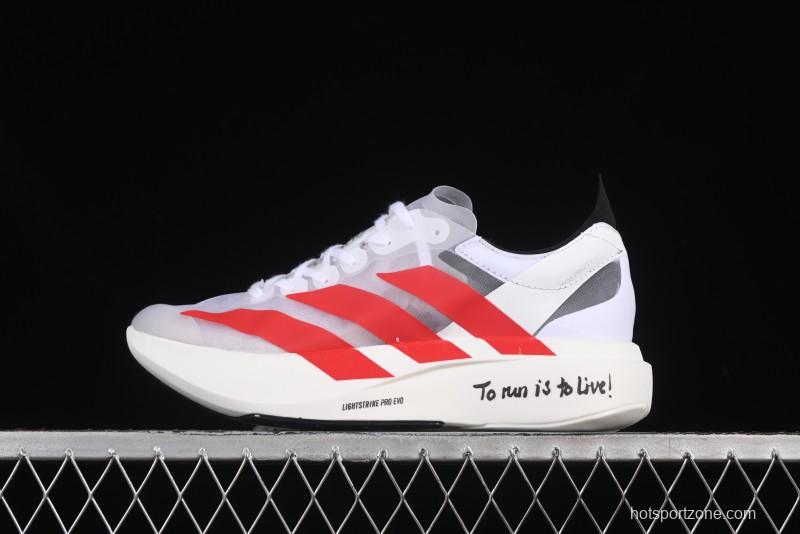 Adidas Adizero Evo IH5565 Ultra-Lightweight Breathable Cushioned Running Shoes