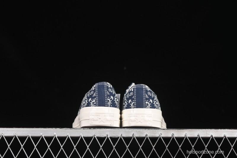 Converse Chuck 1970s Low Top Casual Sneakers with Paisley Pattern - A15751C