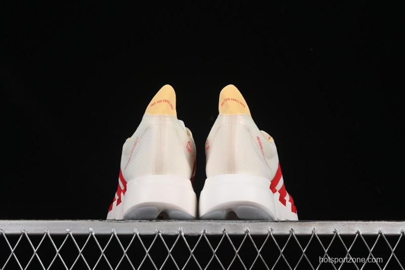 Adidas Adizero Adios 4 Running Shoes Lightweight Breathable Low-Top - JR4542