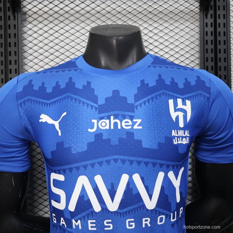 Player Version 25/26 Al Hilal Home Jersey