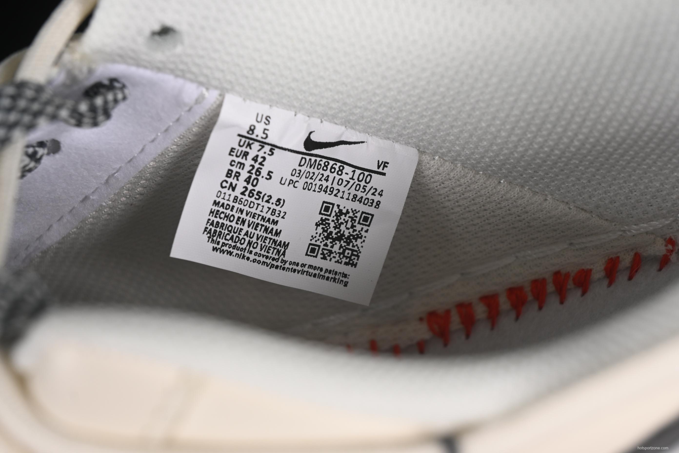 Nike Air Force 1 '07 Low LV Collaboration Beige Sole Drawstring Casual Sneakers - DM6868-100