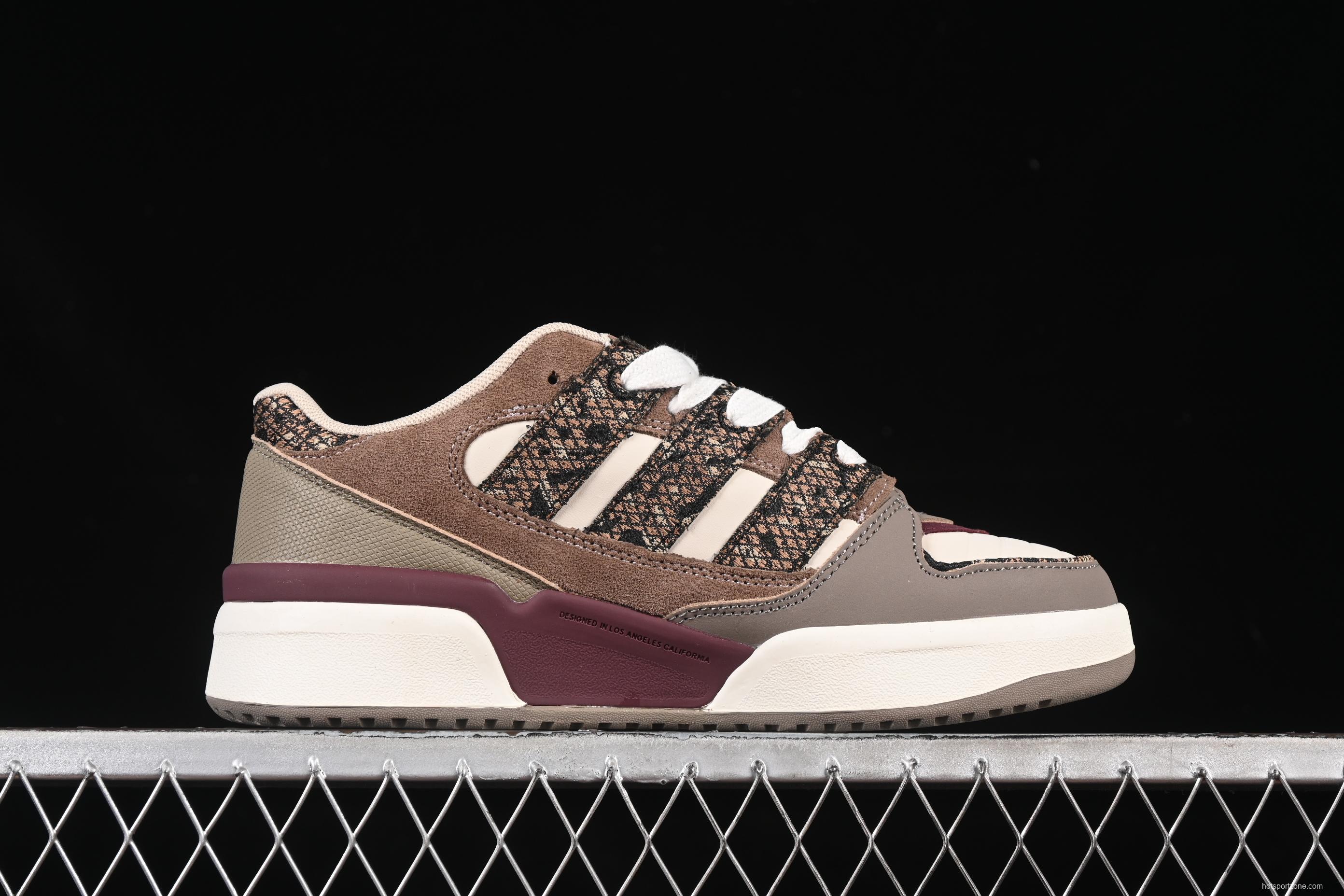 Adidas Forum 2000 Low JS Retro Basketball Shoes - JS3157