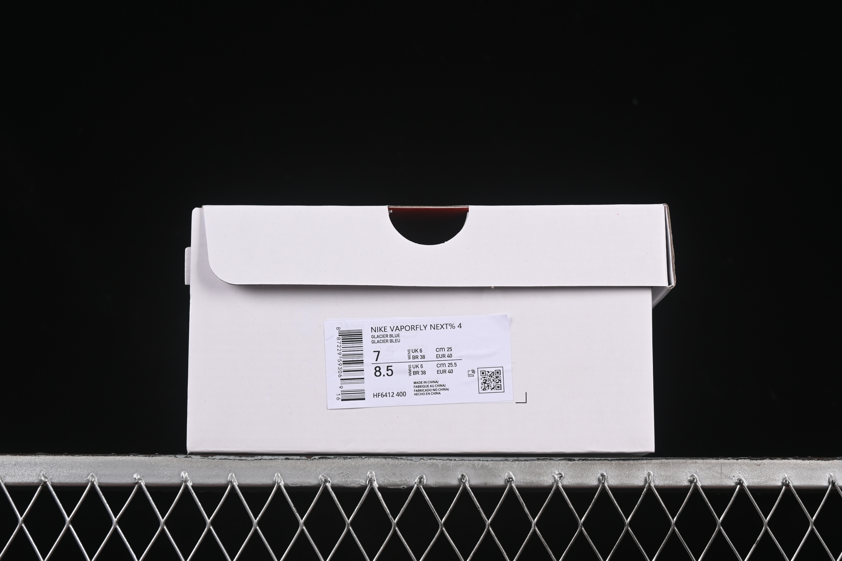 Nike ZoomX Vaporfly NEXT% 4 Marathon Series Road Racing Ultra-Light Cushion Running Shoes - HF6412-400