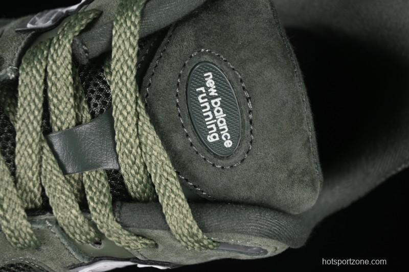 New Balance 2002 Series Retro Casual Running Shoes - M2002RG1