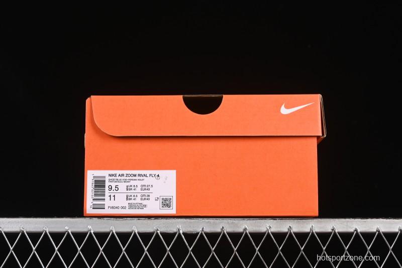 Nike Zoom Rival Fly 4 Lightweight Running Shoes - FV6040-002