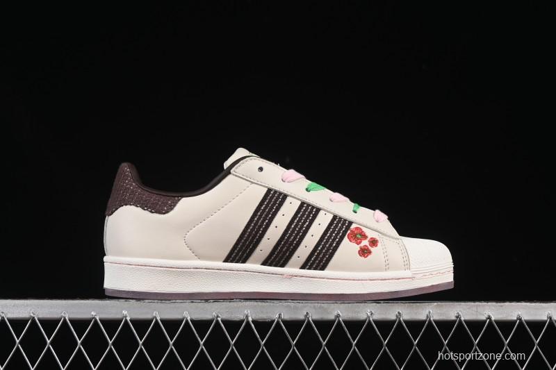 Adidas Superstar II Casual Sneakers with Shell Toe Design - JH7759