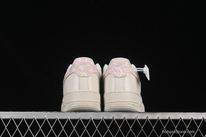 Nike Air Force 1 '07 Low Casual Sneakers with Full-Length Air Cushion - IH2051-072