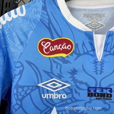 2025/26 Santos Blue Dragon Special Edition Jersey