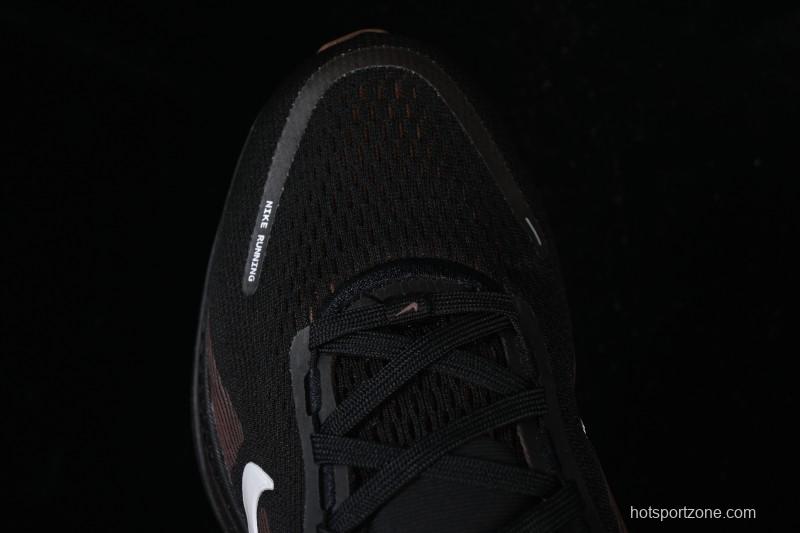 Nike Air Zoom Vomero 18 Cushioned Running Shoes - IH4454-001