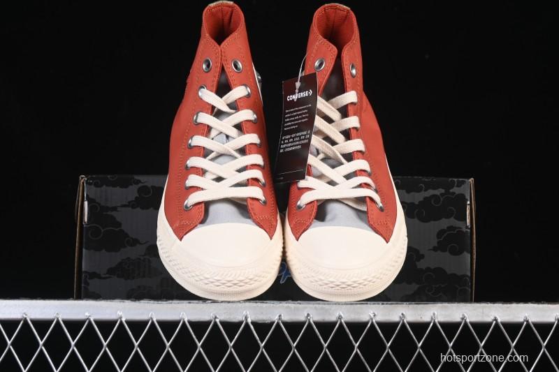 Converse Chuck Taylor All Star High Top Casual Sneakers Naruto Theme - A14838C