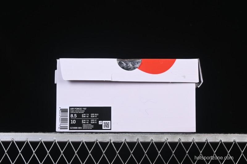 Nike Air Force 1 '07 Low LV Collaboration Classic White Brown Casual Sneakers - CZ3986-004