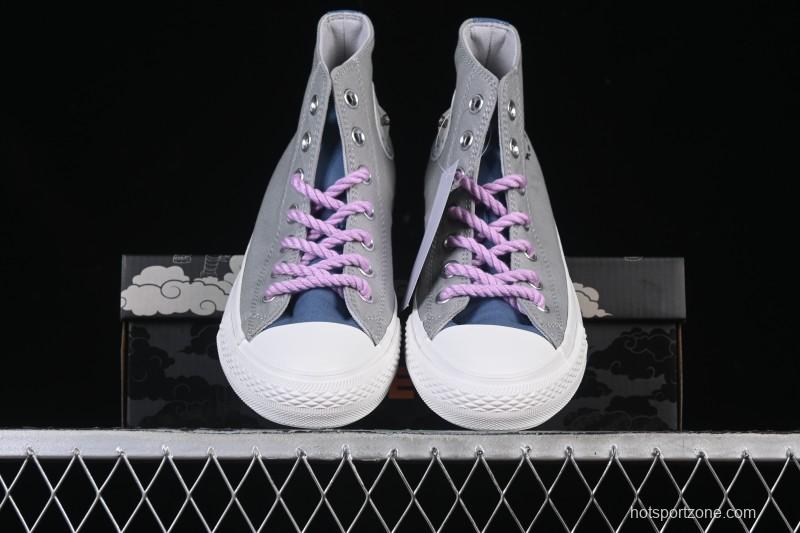 Converse Chuck 70s Naruto High-Top Casual Sneakers - A14837C