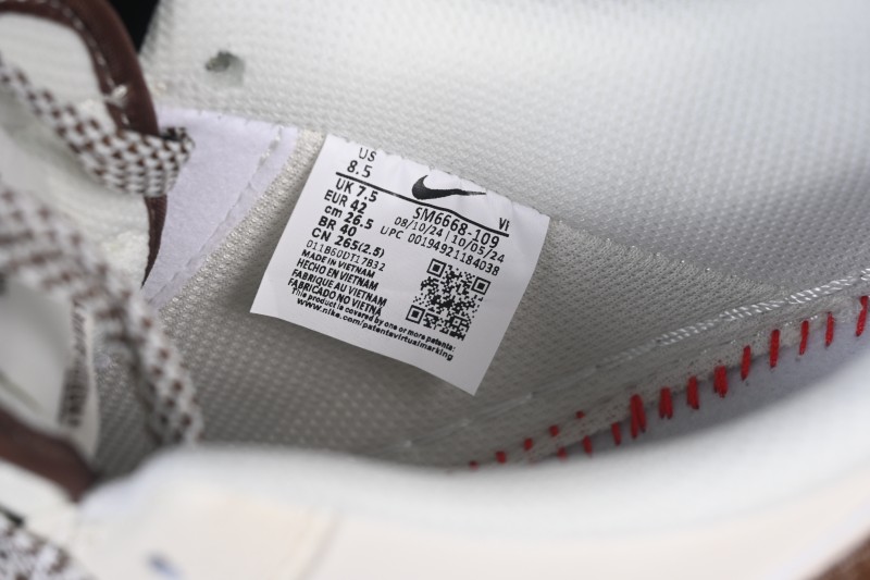 Nike Air Force 1 '07 Low LV Collaboration Denim Brown Swoosh Low-Top Casual Skateboarding Shoes - SM6668-109
