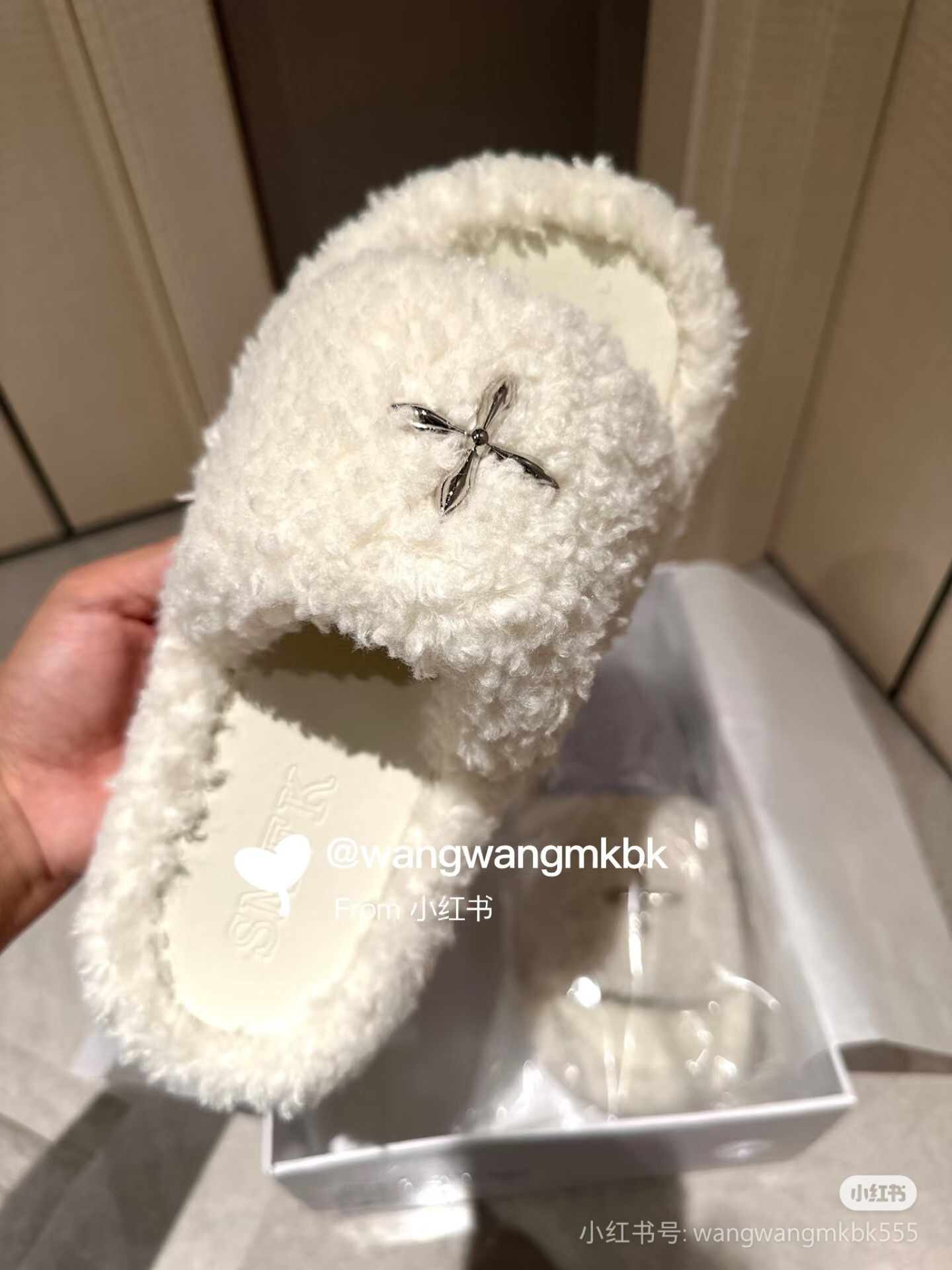 Adidas 2025 SS SMFK Fur Slippers Latest Popular Cross Pattern - KFY00230