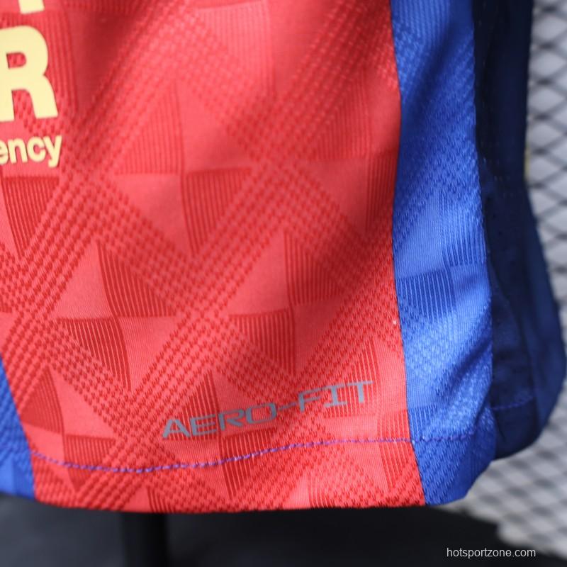 Player Version 26/27 FC Barcelona Home Red Blue  Stripe Jersey